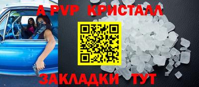 гашиш Славянск-на-Кубани