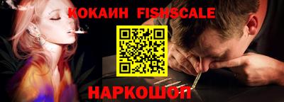 гашиш Славянск-на-Кубани