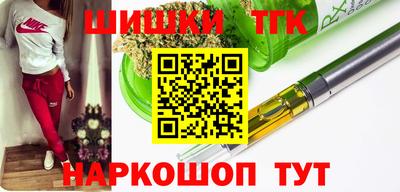 гашиш Славянск-на-Кубани