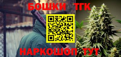 гашиш Славянск-на-Кубани