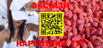 гашиш Славянск-на-Кубани