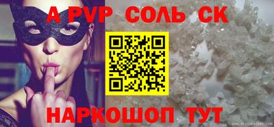 гашиш Славянск-на-Кубани
