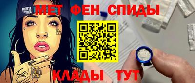 гашиш Славянск-на-Кубани