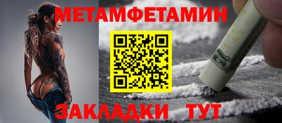 гашиш Славянск-на-Кубани