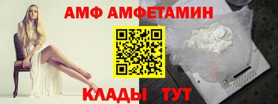 гашиш Славянск-на-Кубани