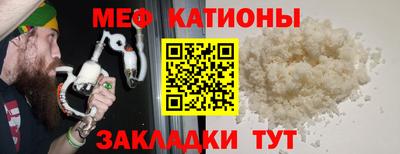 гидра Славгород