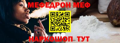 гашиш Славянск-на-Кубани