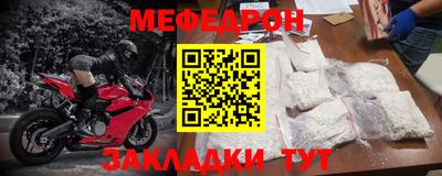 гашиш Славянск-на-Кубани