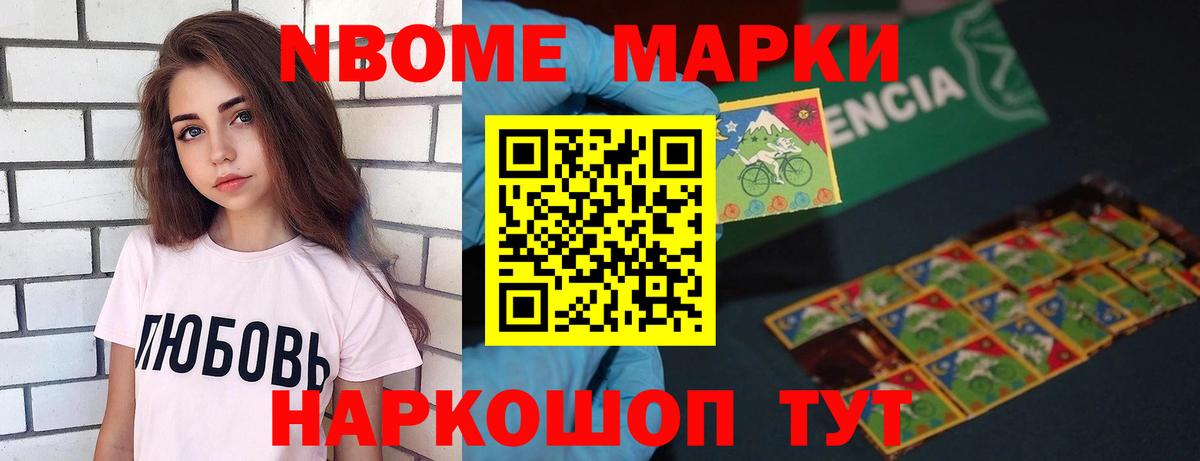 Лсд 25 экстази ecstasy Нефтеюганск
